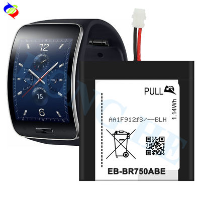 voor Samsung vervangende horlogebatterij EB-BR750 300mah voor Samsung Gear S SM-R750 R750 smartwatch originele batterij EB-BR750ABE